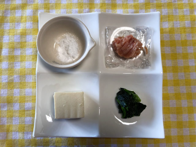 カミカミ期に☆とろーり豆腐が美味しい「あんかけ豆腐」離乳食レシピ