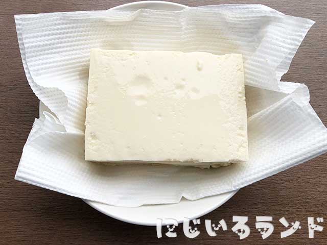 お豆腐とツナで作る「ツナナゲット」手づかみ食べ｜幼児食・離乳食後期（パクパク期）1歳～1歳6カ月ごろ