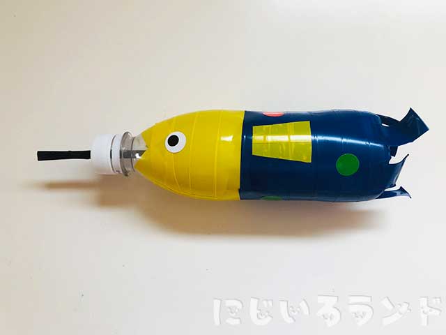 ペットボトルで作る「ペットボトルのおさかな水てっぽう」廃材で作る手作りおもちゃ｜水遊び
