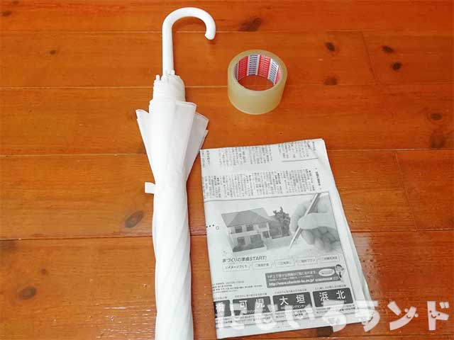身近なものを使って「新聞紙ボールで室内遊び」廃材で作る手作りおもちゃ