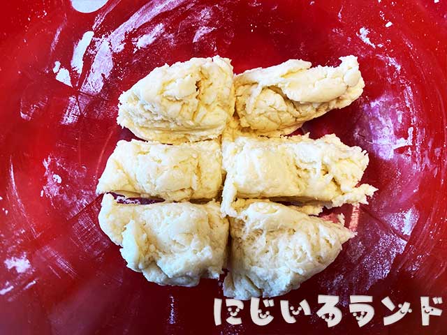 簡単に作れる「ホットケーキミックスピザ」｜大人・幼児食【給食メニュー】