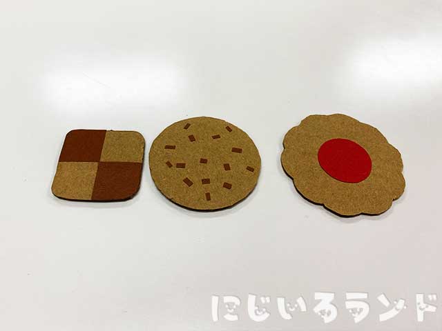 お菓子屋さんごっこ「サクサク！クッキー」100円ショップの材料で手作りおもちゃ｜ごっこ遊び