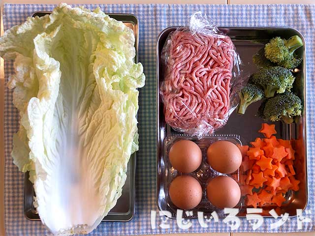 たっぷり野菜とお肉「白菜と豚そぼろのあんかけ丼」幼児食・離乳食レシピ【給食メニュー】